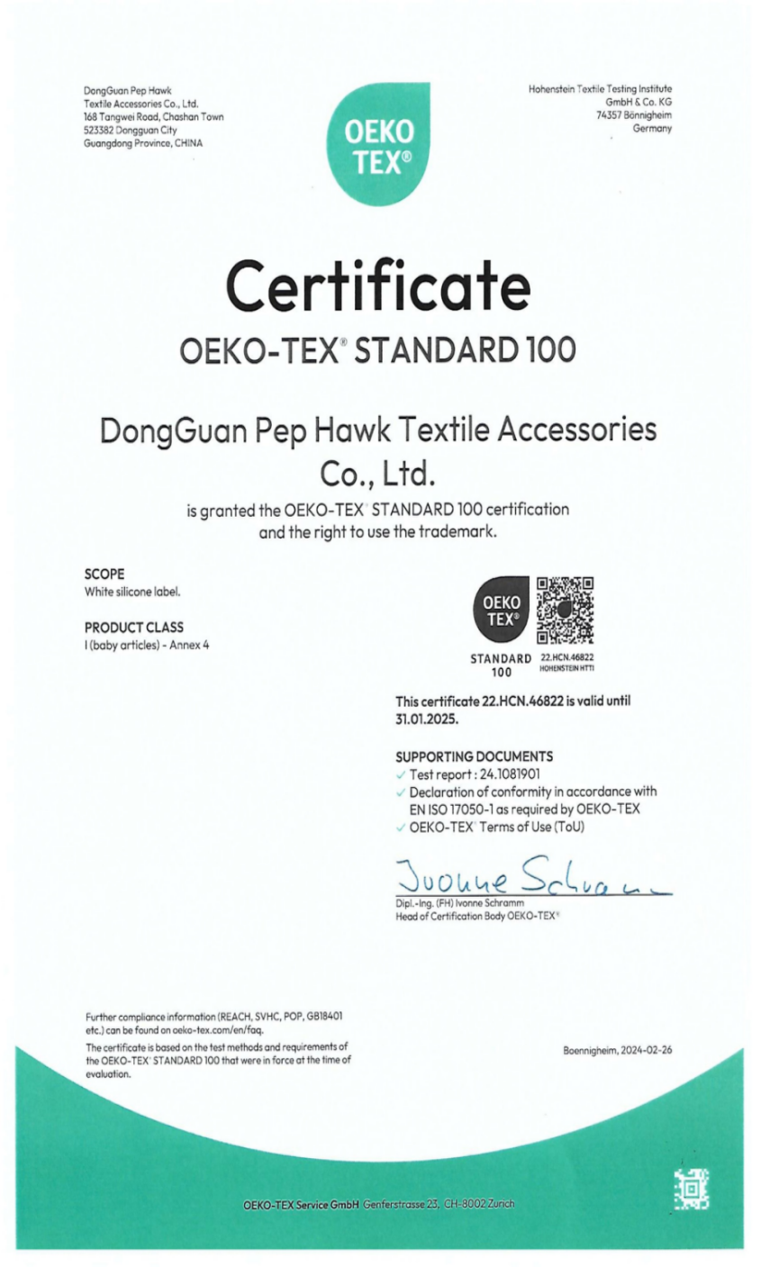PEPHAWK's white silicone labels are OEKO-TEX® STANDARD 100 certified, meeting the strict Product Class I for baby articles. This confirms their safety from harmful substances. Valid until 01/2026